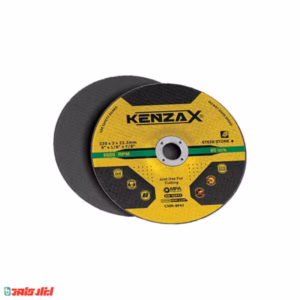 سنگ سنگبری کنزاکس