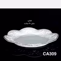 شیرینی خوری چینی باواریا مدل کاردینال سایز متوسط کد 309
