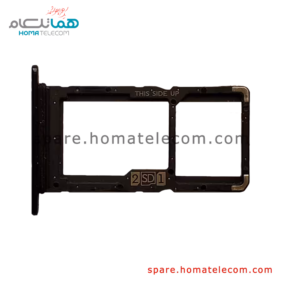 خشاب سیم کارت موتورولا موتو وان هایپر