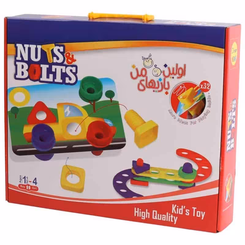 بازی فکری اولین بازی من Chinder Toys Nuts and Bolts