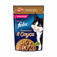 پوچ گربه فلیکس Felix با طعم بیکن و بوقلمون در سس