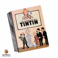 پلنر تن تن لانگو (Lango)