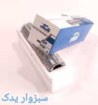میل ژامبون پژو 405 راست برند همتک