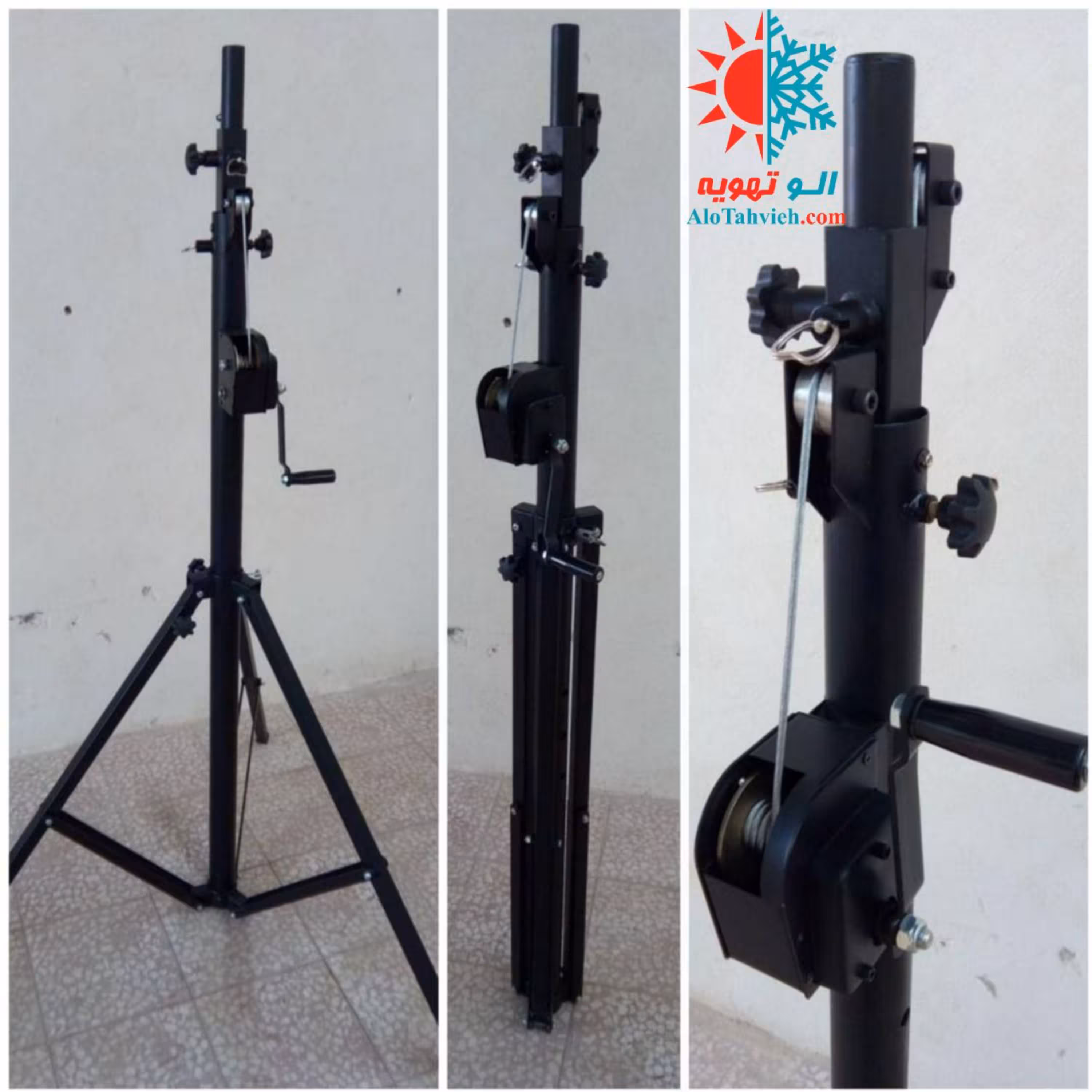 بالابر کولرگازی و جک قابل حمل دستی و چرخ دار