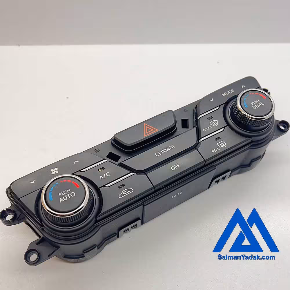 پنل بخاری کولر کیا اپتیما 972502T710