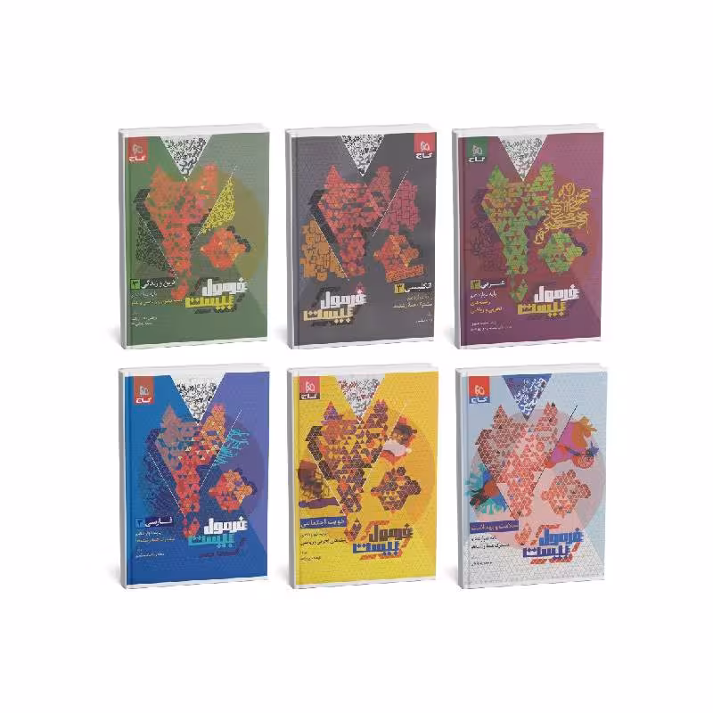 پک vip دروس عمومی دوازدهم تجربی فرمول بیست گاج ( ویژه امتحان نهایی 1405 )