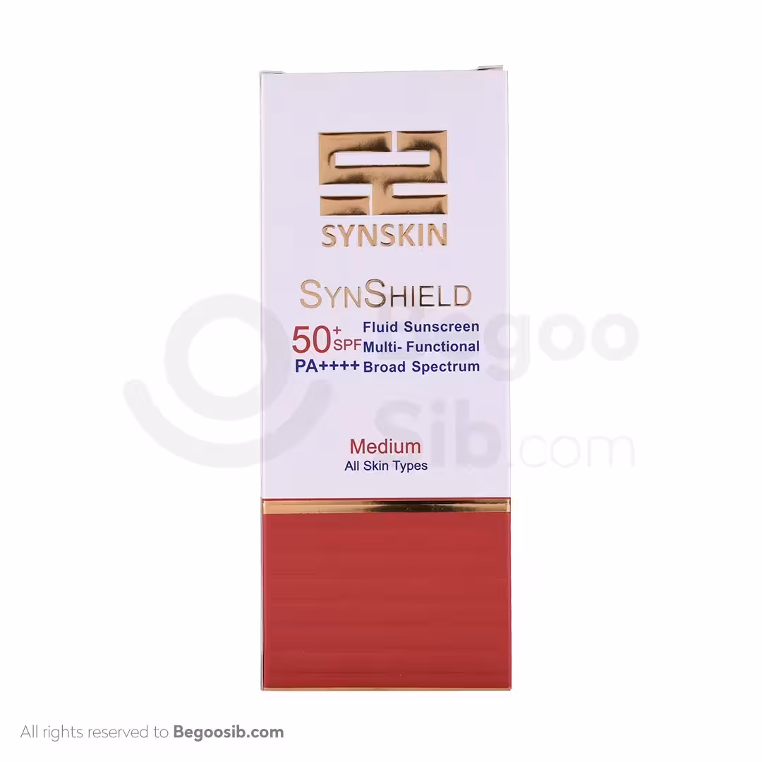 ضد آفتاب فلوئیدی ساین اسکین spf 50 رنگ متوسط 50 گرمی