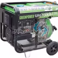 موتور برق دیزلی گرین پاور مدل GR6700EB-I
