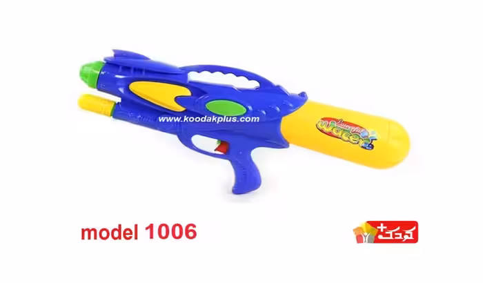تفنگ آب پاش اسباب بازی متوسط 49 سانتی مدل  1006