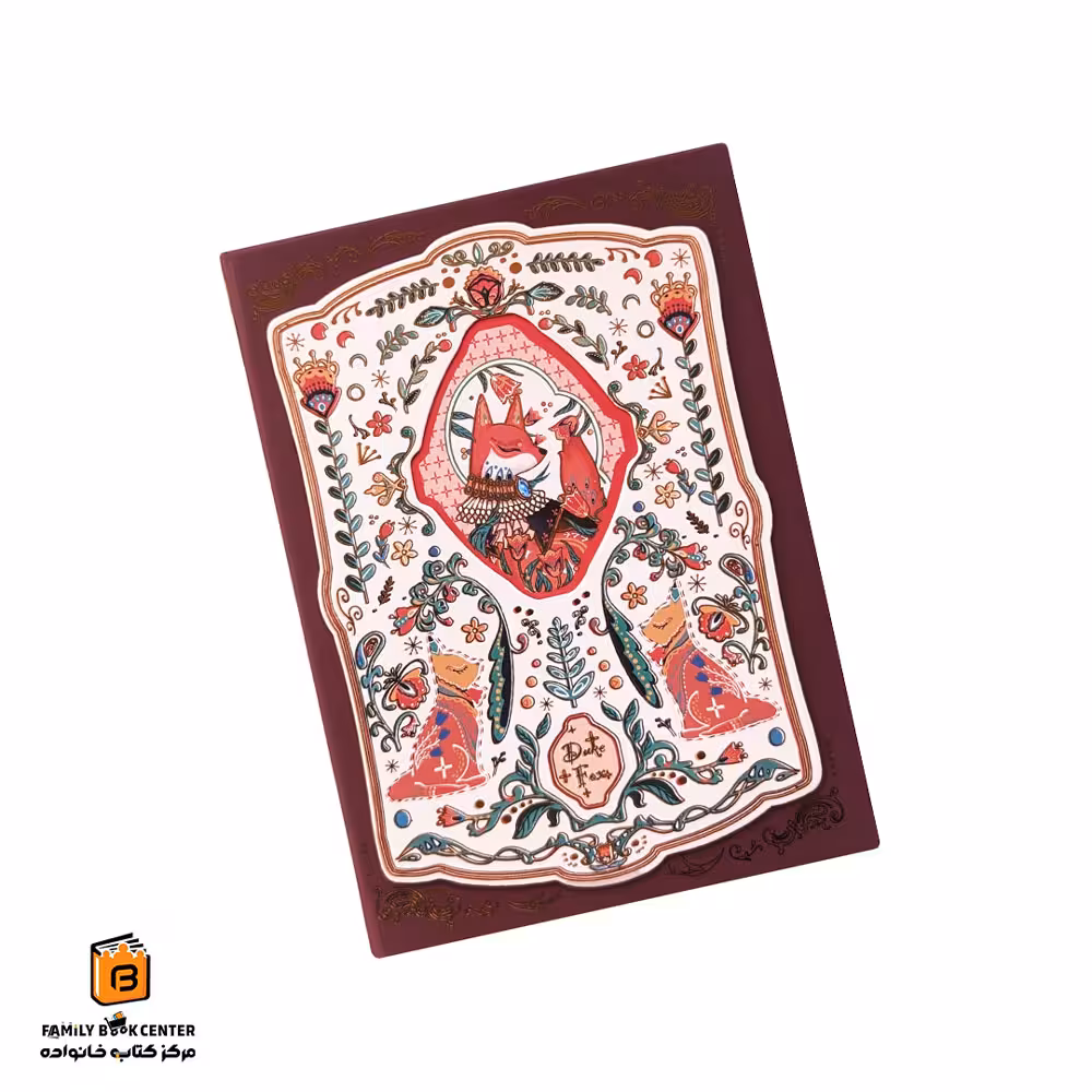 دفترچه طلاکوب قرمز مدل Secret Garden