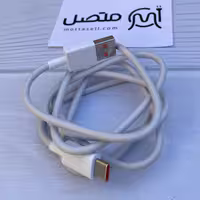 کابل تایپ سی 3 آمپر 33 واتی توربو شارژ اورجینال مخصوص Mi 10T Pro شیائومی