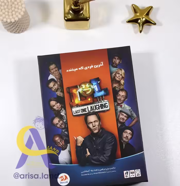 بازی جوکر برند دراگون