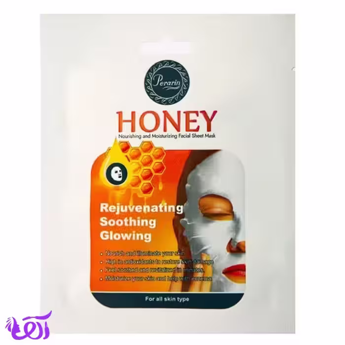 ماسک صورت ورقی پرارین مدل Honey