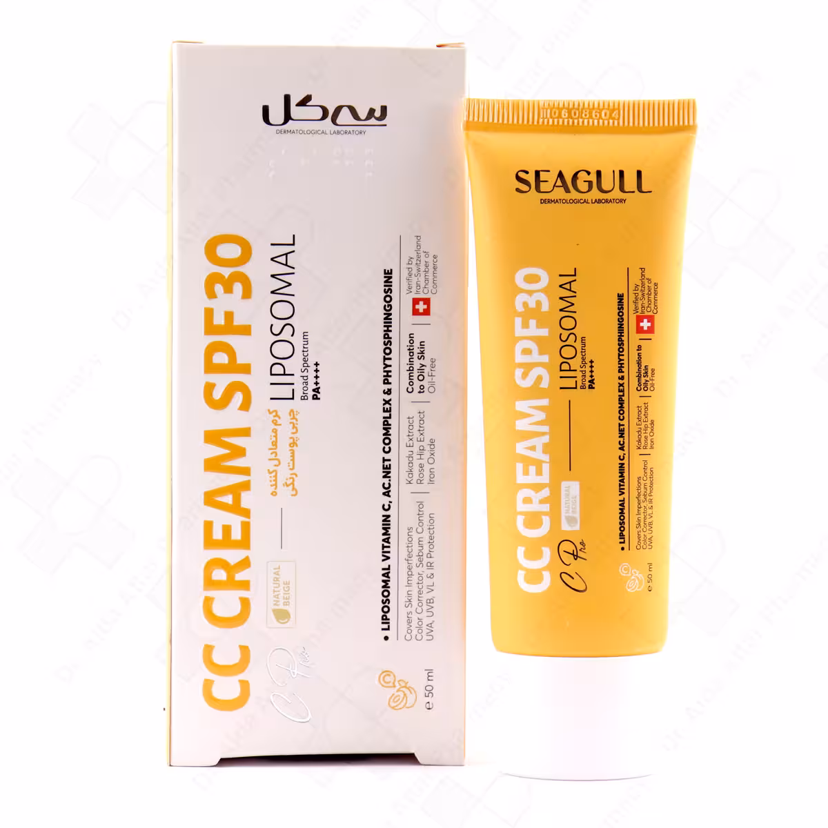 کرم سی گل CC رنگی ضد آفتاب SPF30 40MIL