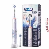 مسواک برقی اورال بی مدل PRO JUNIOR FROZEN