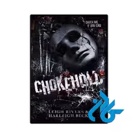 کتاب Chokehold (رمان چوک‌هولد)