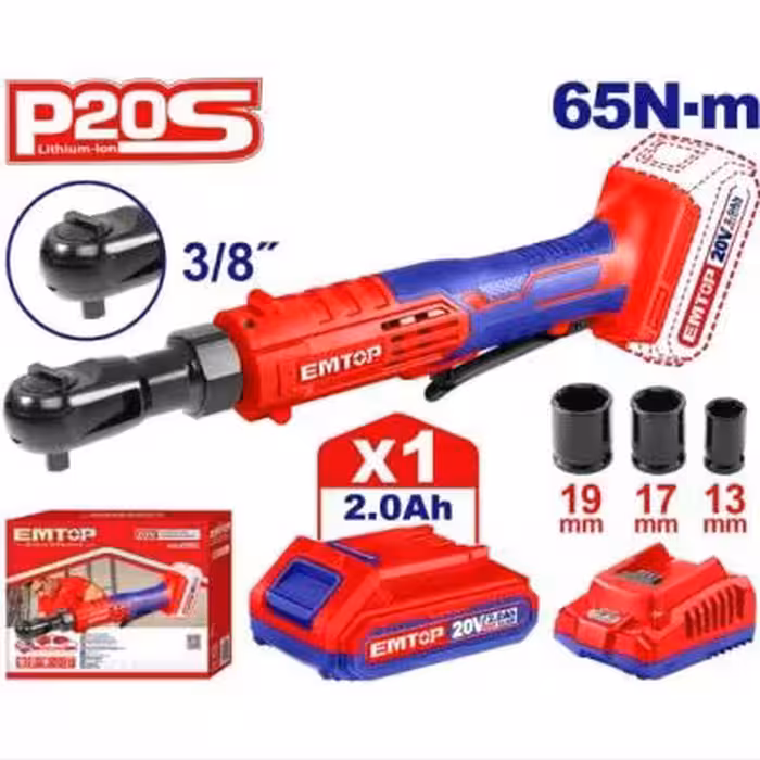 جغجغه شارژی براش لس امتاپ مدل EDRL206015