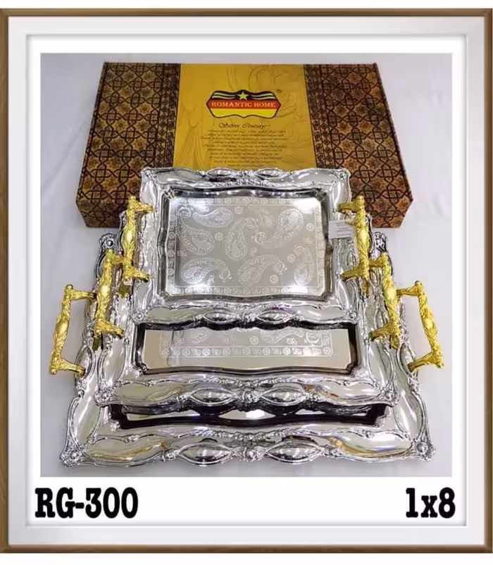 سینی سه تکه استیل سایز بزرگ رومانتیک هوم