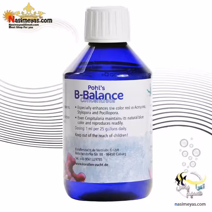 مکمل بی بالانس مواد معدنی ضروری آب شور کورالن زاخت