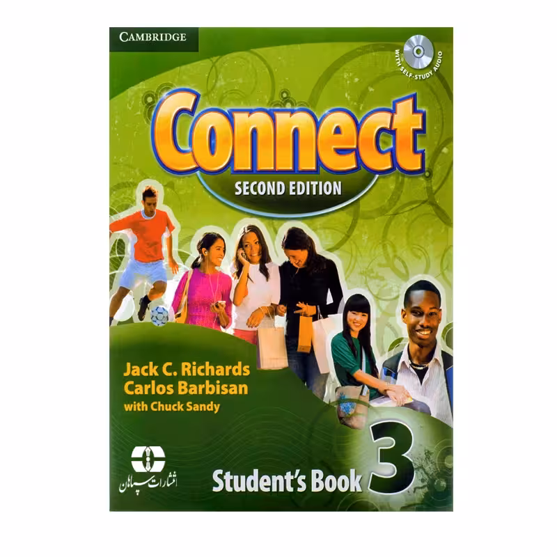 کتاب Connect 3 اثر جمعی از نویسندگان انتشارات سپاهان
