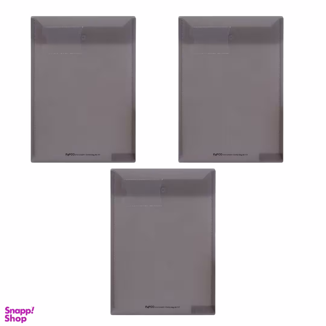 پوشه دکمه دار پاپکو (Papco) مدل A4 -105 رنگ نوک مدادی بسته 3 عددی