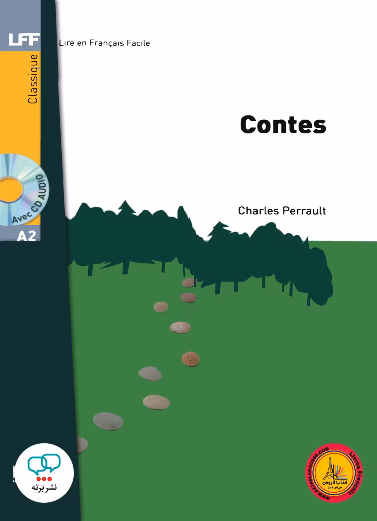 کتاب داستان contes