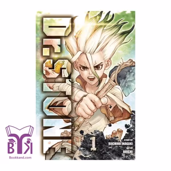 Dr.Stone 1