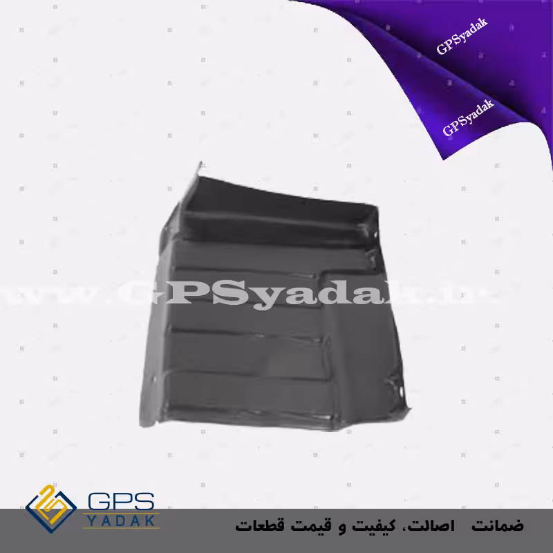 سینی زیر موتور چپ هیوندای النترا