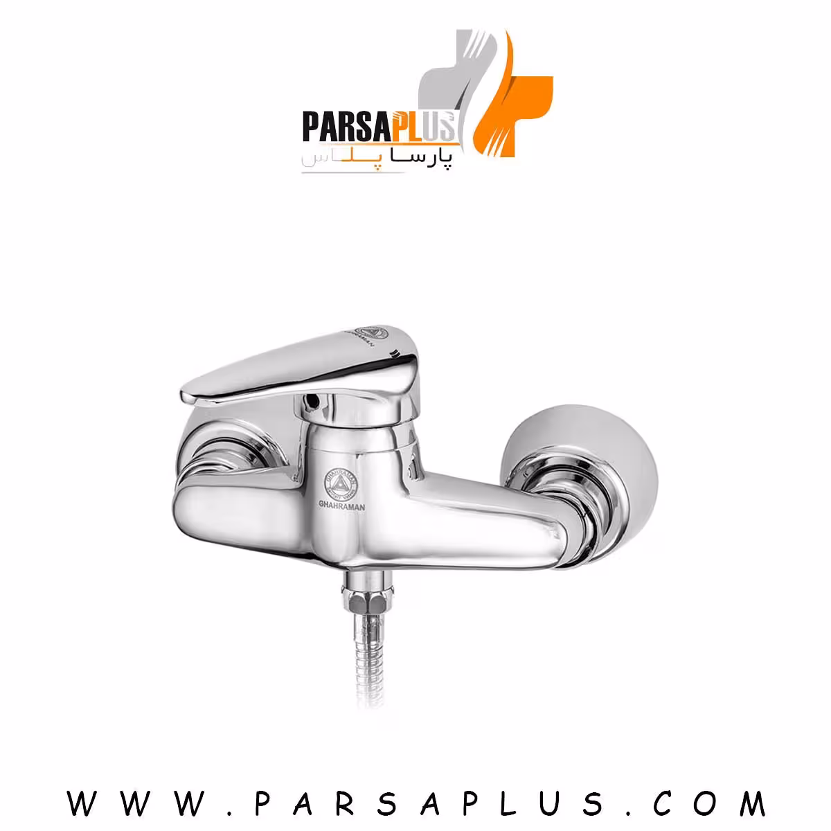 شیر آفتابه قهرمان مدل ایتالیایی