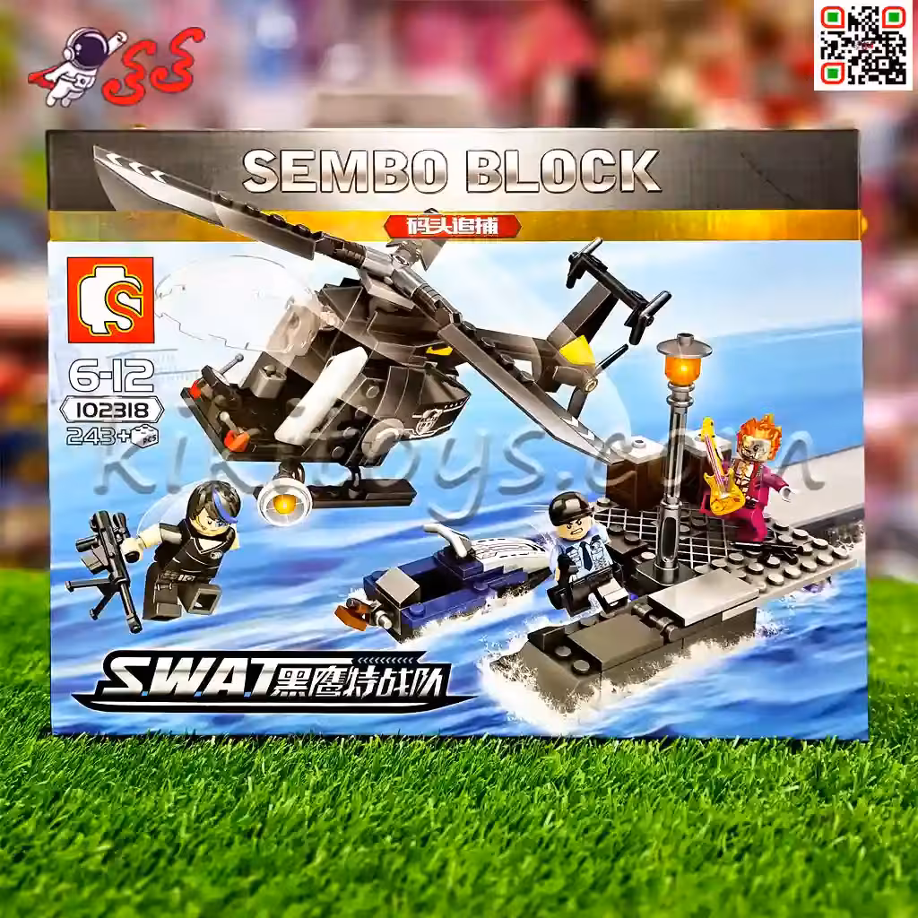 لگو هلیکوپتر پلیس گروه ضربت سمبوبلاک SEMBO BLOCK 102318