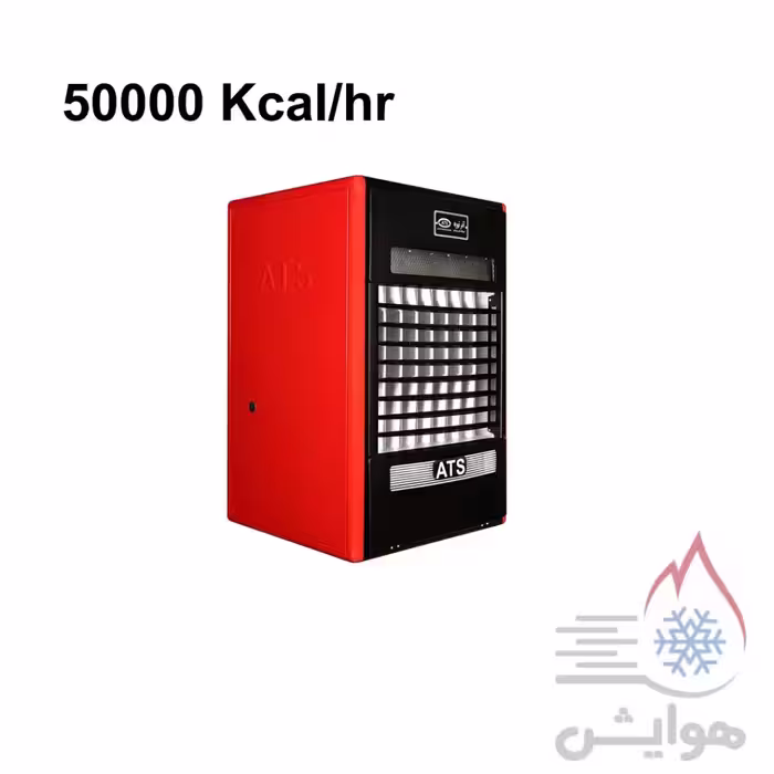 هیتر گاز مایع آذر تهویه مدل A650