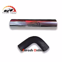 کیت مکش هوا تیبا ساینا و کوییک