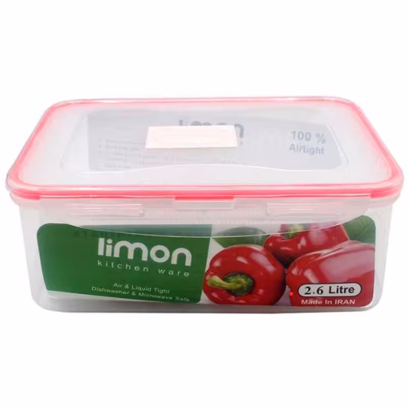 ظرف نگهدارنده لیمون مدل AS 95