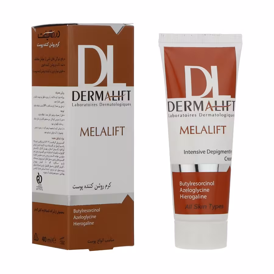 کرم روشن کننده قوی ملالیفت درمالیفت Dermalift Melalift Intensive Depigmenting Cream