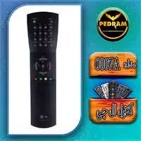 کنترل ال جی مدل LG 0007A