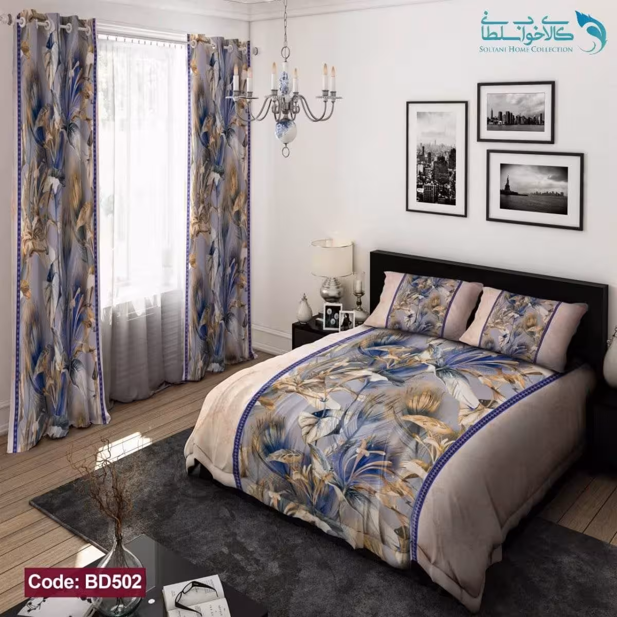 روتختی طرح گل مرداب دو نفره کد BD502