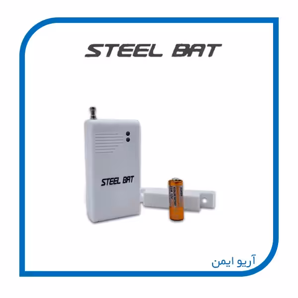 مگنت بی سیم 315