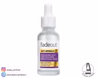 سرم کنستانتره روشن کننده و ضد چروک فیداوت (فید اوت)  حجم 30 میل