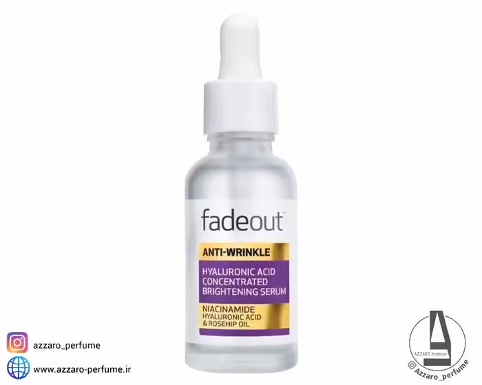 سرم کنستانتره روشن کننده و ضد چروک فیداوت (فید اوت)  حجم 30 میل