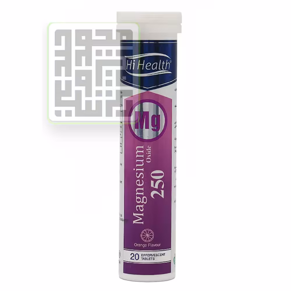 خرید قرص جوشان منیزیم های هلث 20 عددی