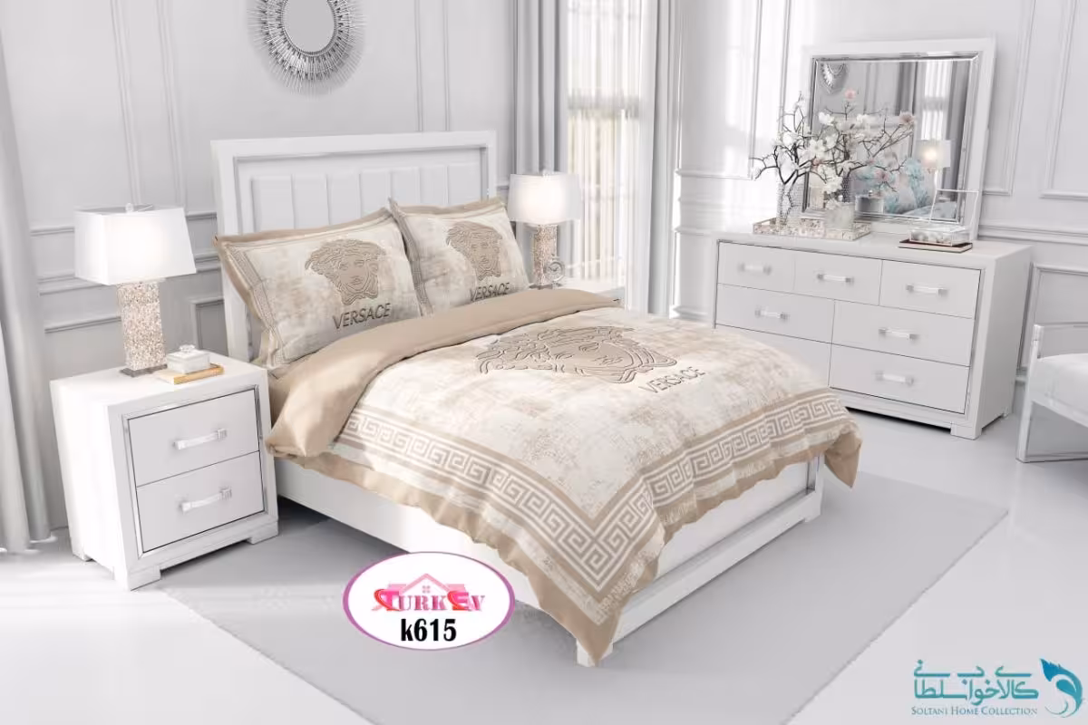 روتختی طرح ورساچه کرم دونفره برند Turkev کد K615
