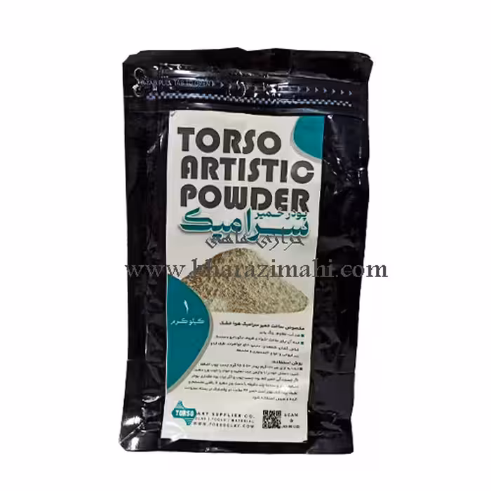 پودر خمیر سرامیک یک کیلوگرمی