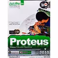 پروژه عملیProteus 2010-کاربر-8900