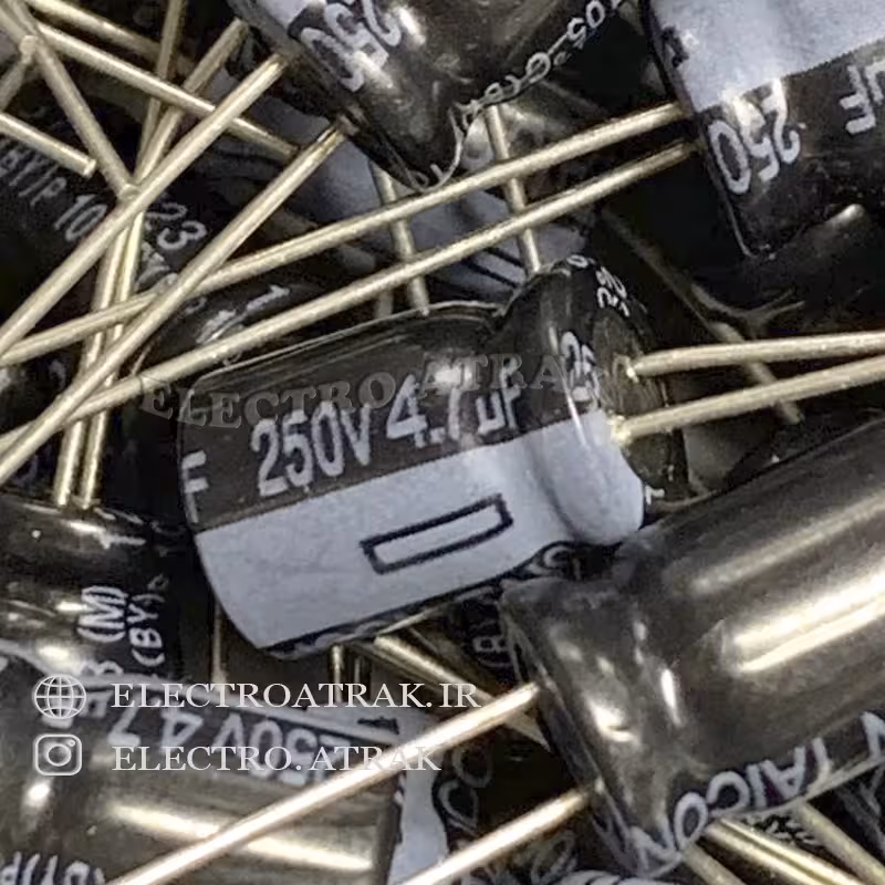 خازن الکترولیت 4.7 میکروفاراد (تمام ولتاژها)