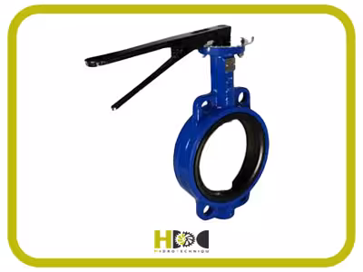 شیر پروانه ای ویفری یا باترفلای ولو ویفری