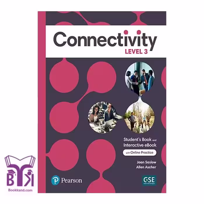 کتاب Connectivity Level 3