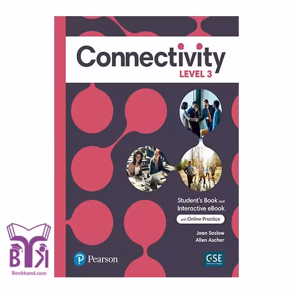 کتاب Connectivity Level 3