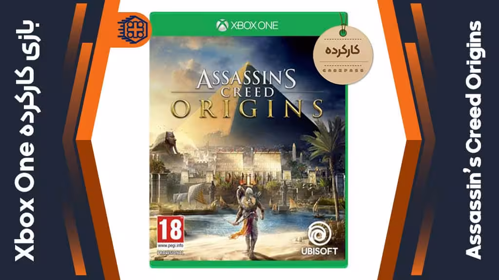 دیسک بازی Assassin’s Creed Origins کارکرده – مخصوص Xbox One