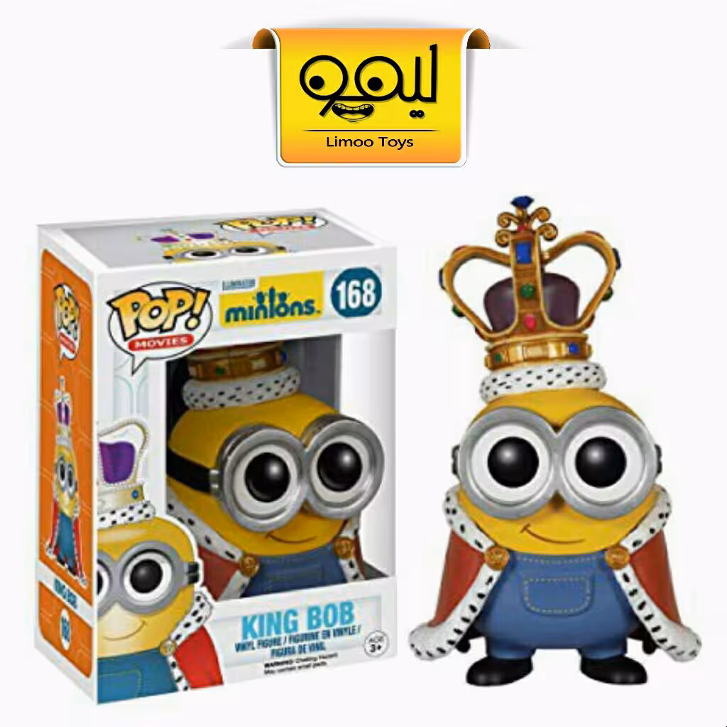 فانکوپاپ King Bob