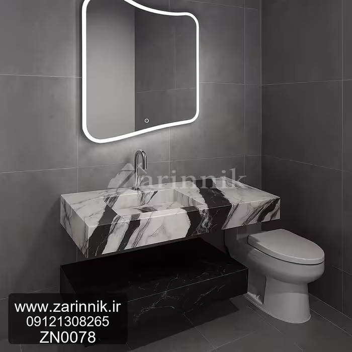 روشویی مدرن زرین نیک کد ZN0078